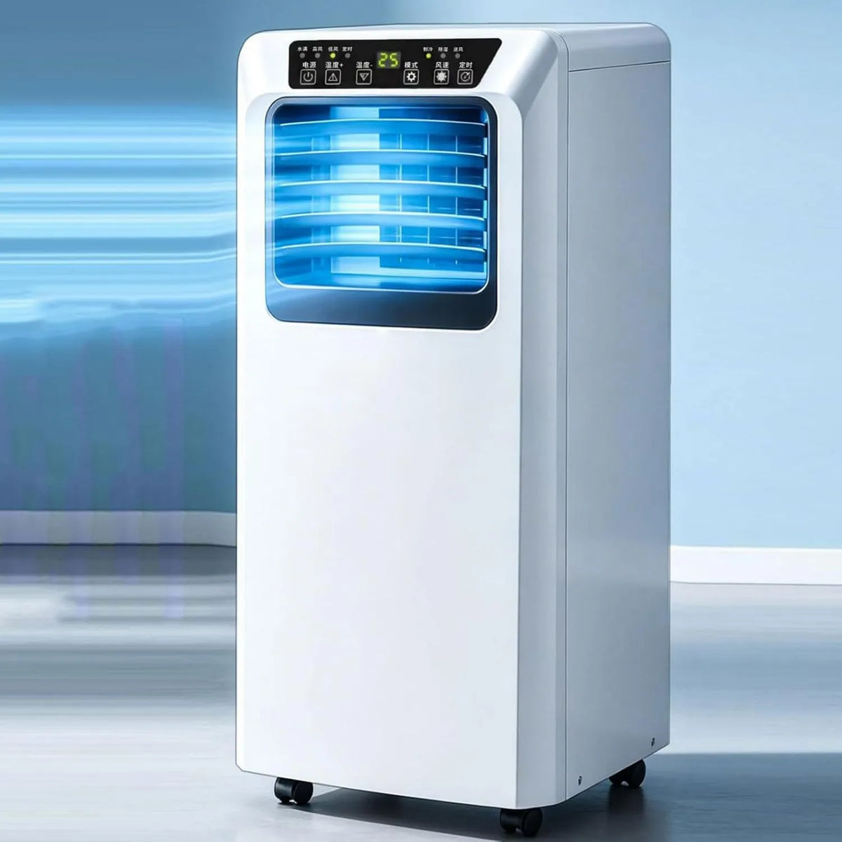 LHUITUI klimatyzator przenośny, Klimatyzator 9000BTU, Zestaw klimatyzacyjny mobilny z osłoną